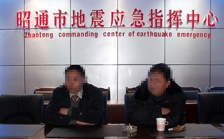 應急通信裝備雄師Q3 YD-BK8000-4G應急4G布控球昭通應急廳驗收設(shè)備